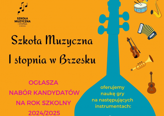 Trwa nabór do szkoły muzycznej