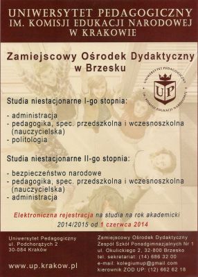 Uniwersytet Pedagogiczny w Brzesku
