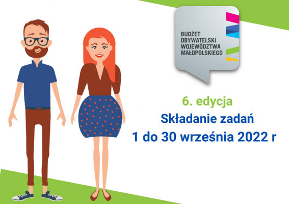 Ruszyło składanie zadań do 6. edycji Budżetu Obywatelskiego Województwa Małopolskiego
