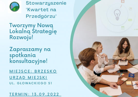 Spotkanie konsultacyjne