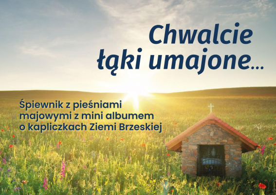 Śpiewnik maryjny – pozytywny odbiór mieszkańców