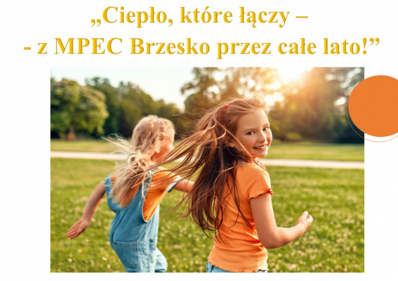 Wakacyjny konkurs MPEC