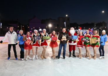 Lodowisko już dostępne!