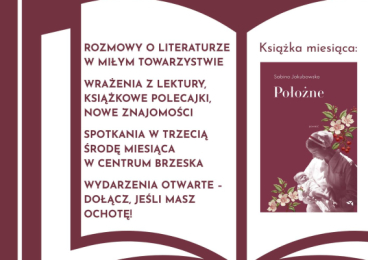Brzeski Klub Książki zaprasza