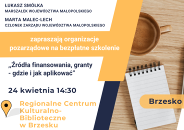 Źródła finansowania, granty – gdzie i jak aplikować