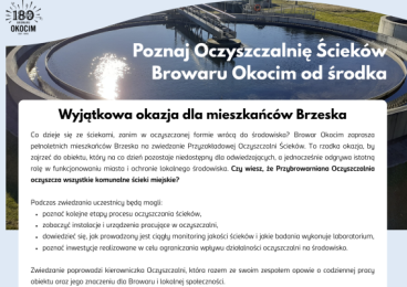 Zaproszenie na zwiedzanie Oczyszczalni Ścieków Browaru Okocim