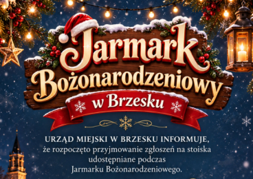 Zapraszamy wystawców do udziału w jarmarku bożonarodzeniowym - zgłoszenia do 30 października