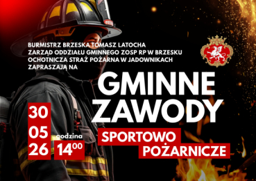 Gminne Zawody Sportowo-Pożarnicze 2026
