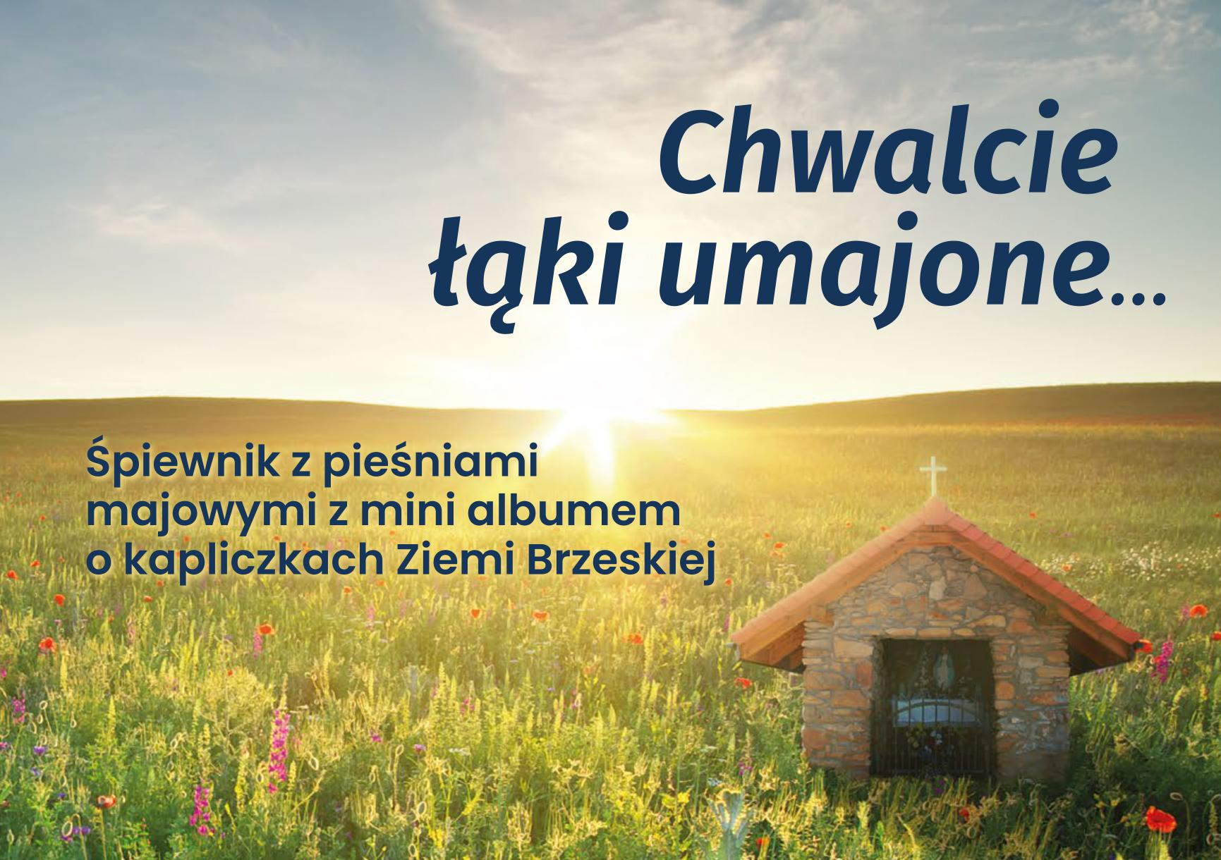 Śpiewnik maryjny – pozytywny odbiór mieszkańców