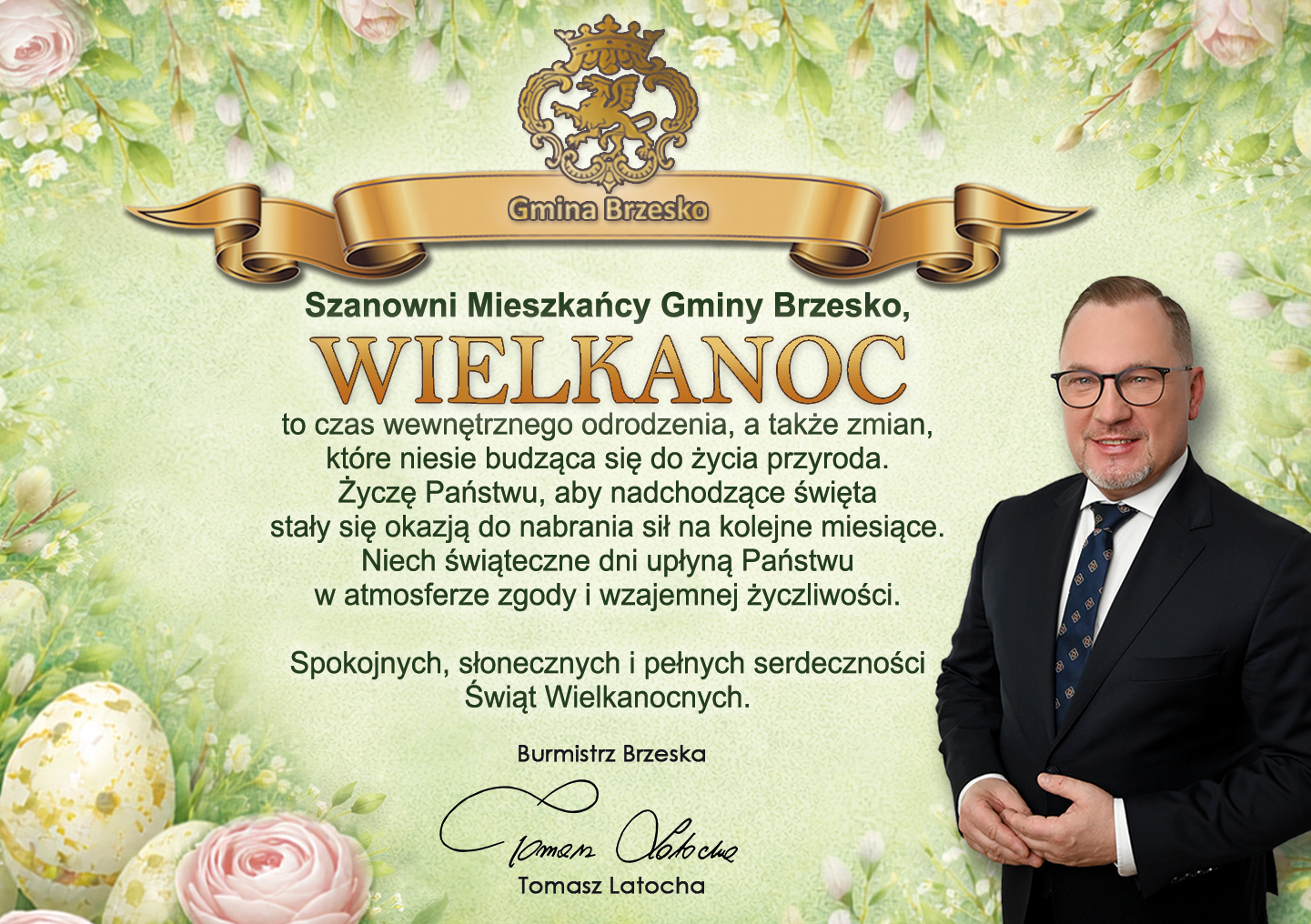 Wesołego Alleluja!