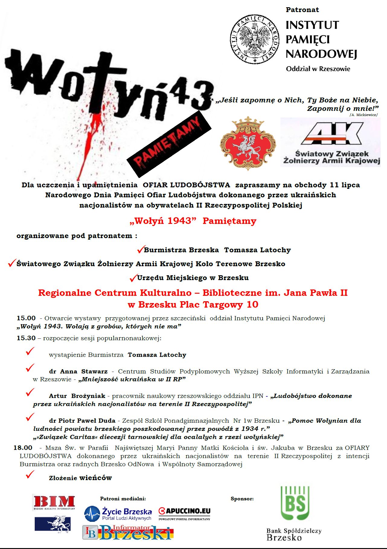 „Wołyń 1943”. Pamiętamy