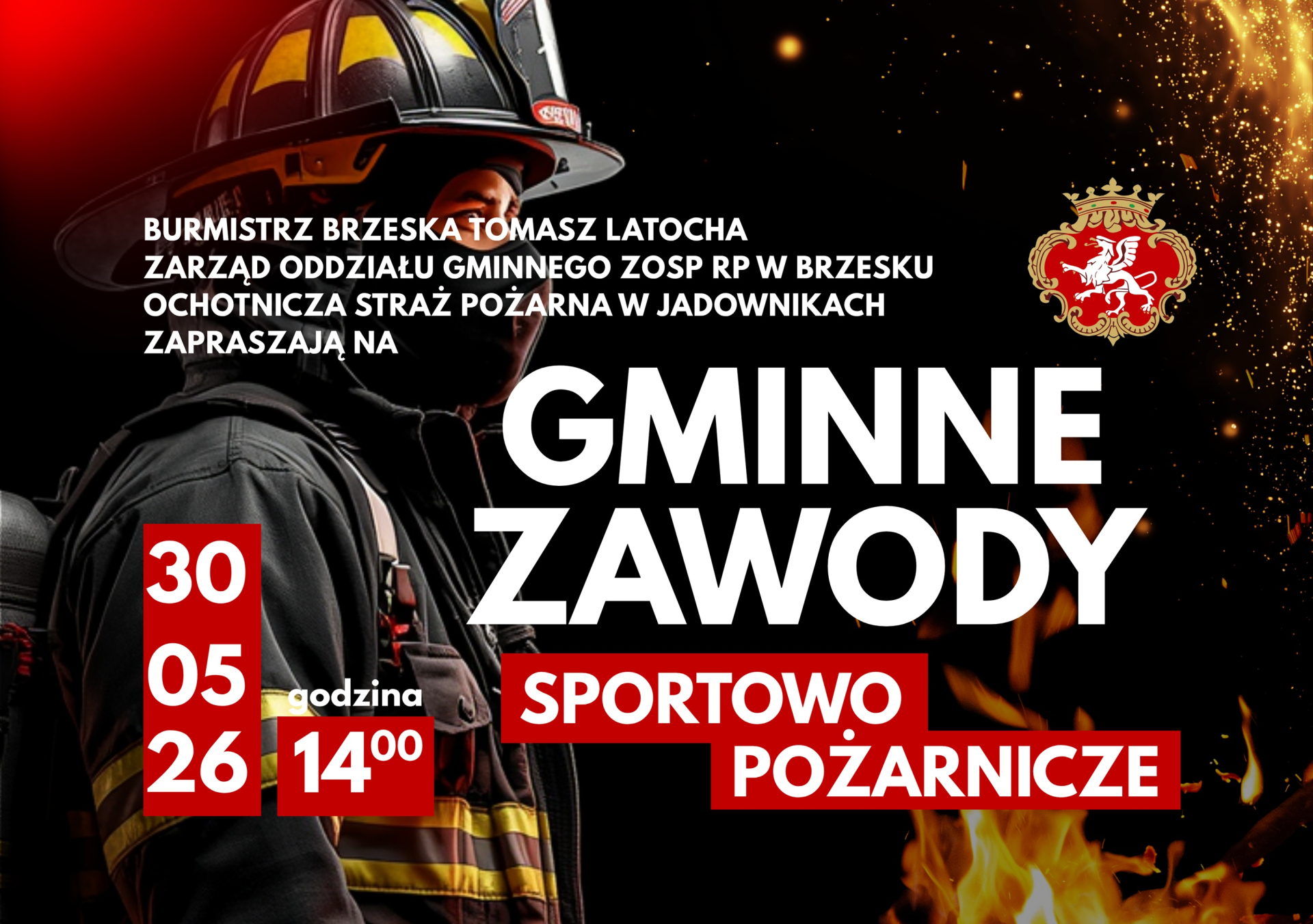Gminne Zawody Sportowo-Pożarnicze 2026
