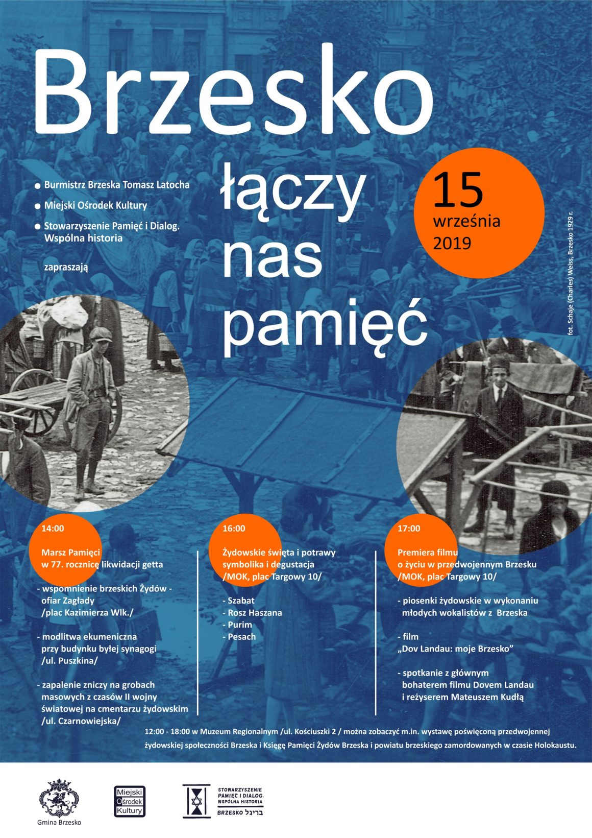 brzesko-laczy-nas-pamiec-1160x1641.jpg