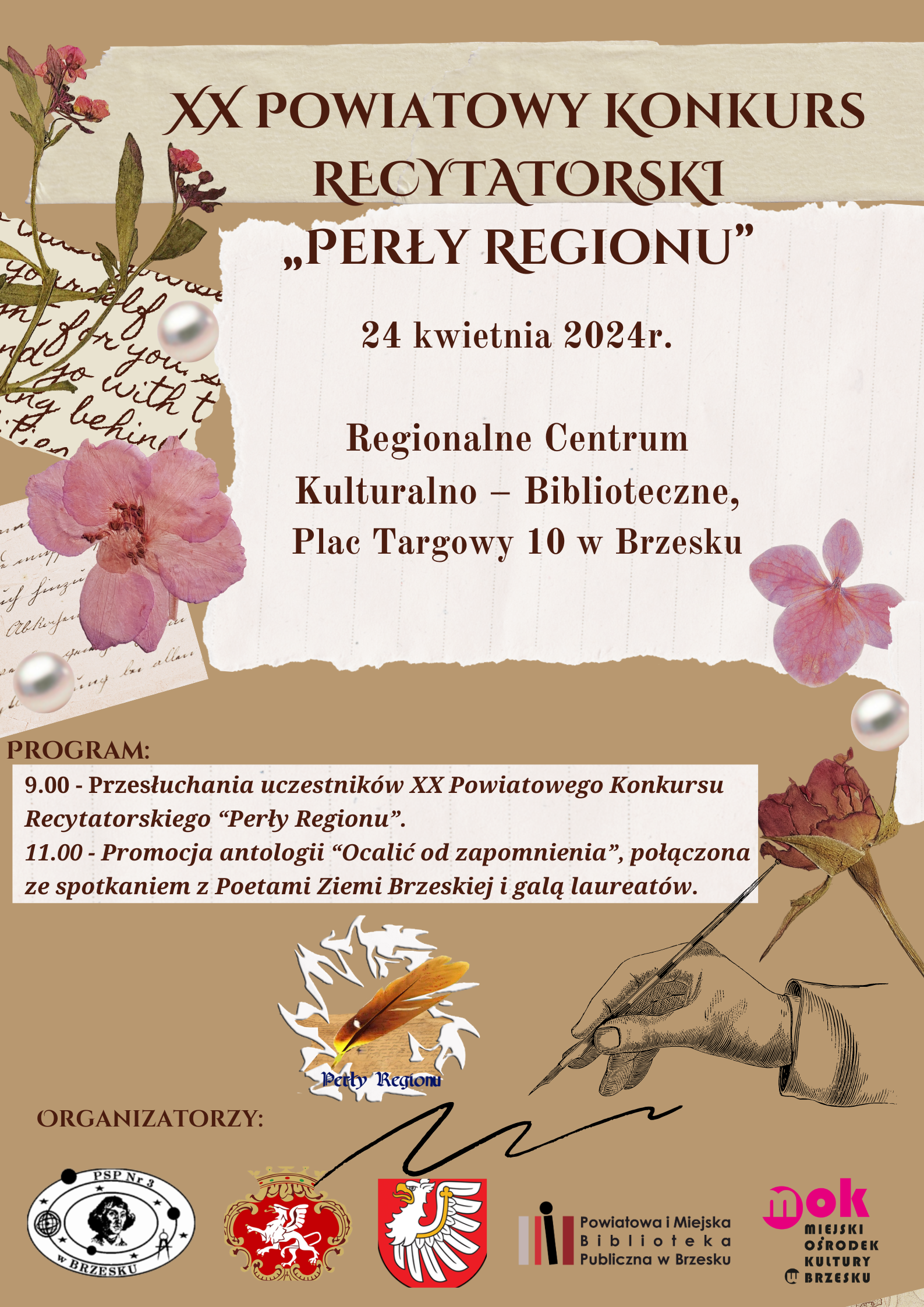 perly-regionu-plakat-5.png