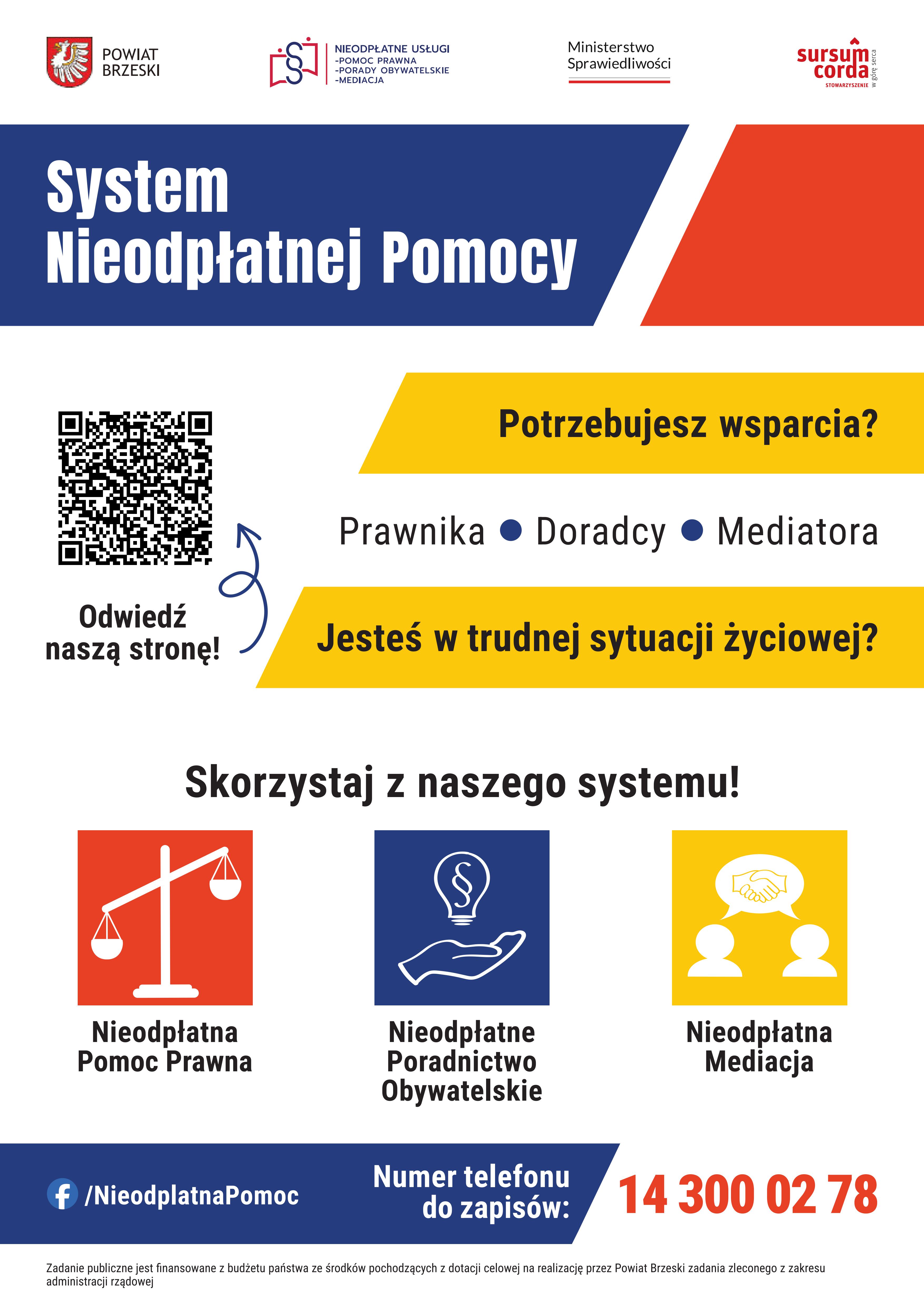 brzeski-mlp-plakat-2026.jpg