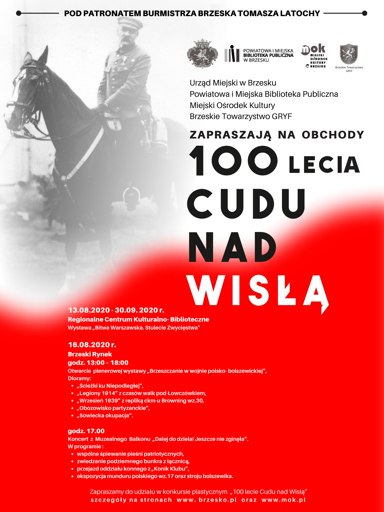 plakat-100lecie-bitwy-nad-wisla.png