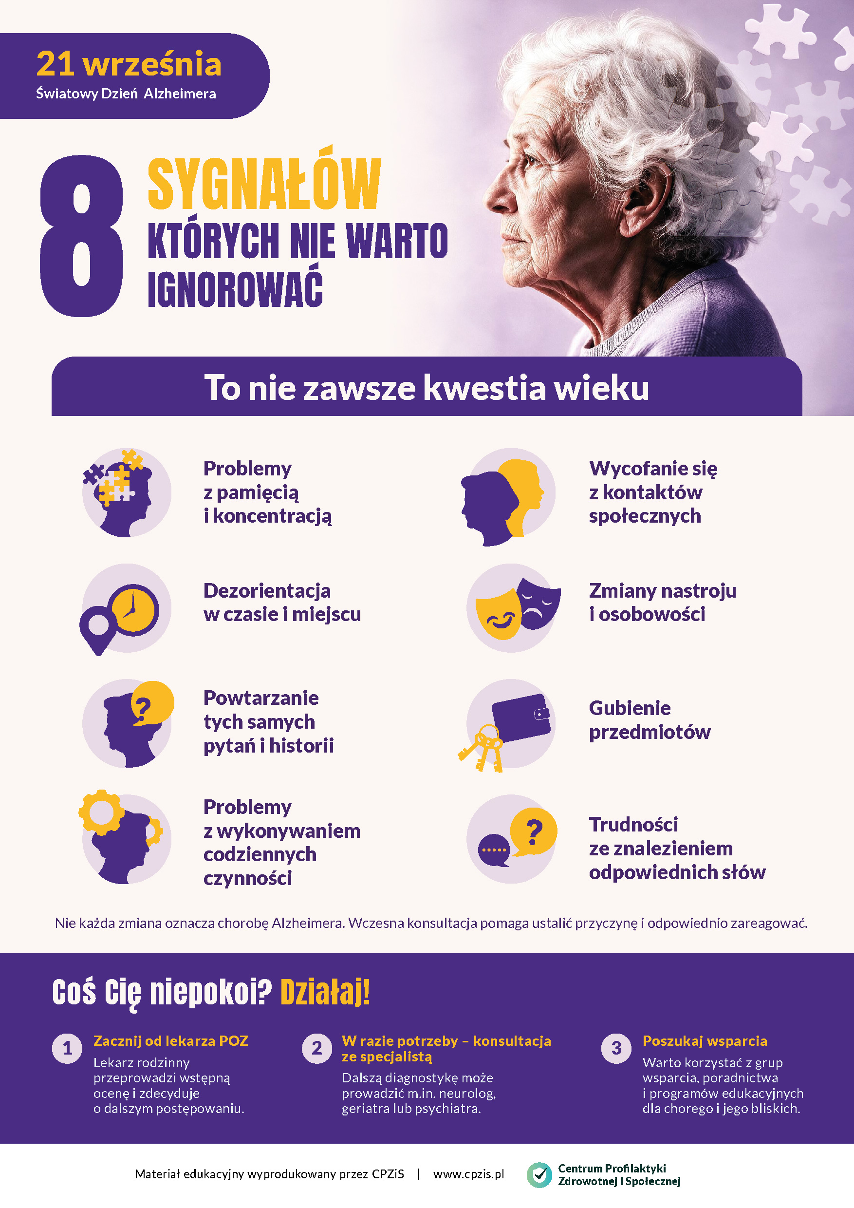 plakat-alzheimer-internet.jpg