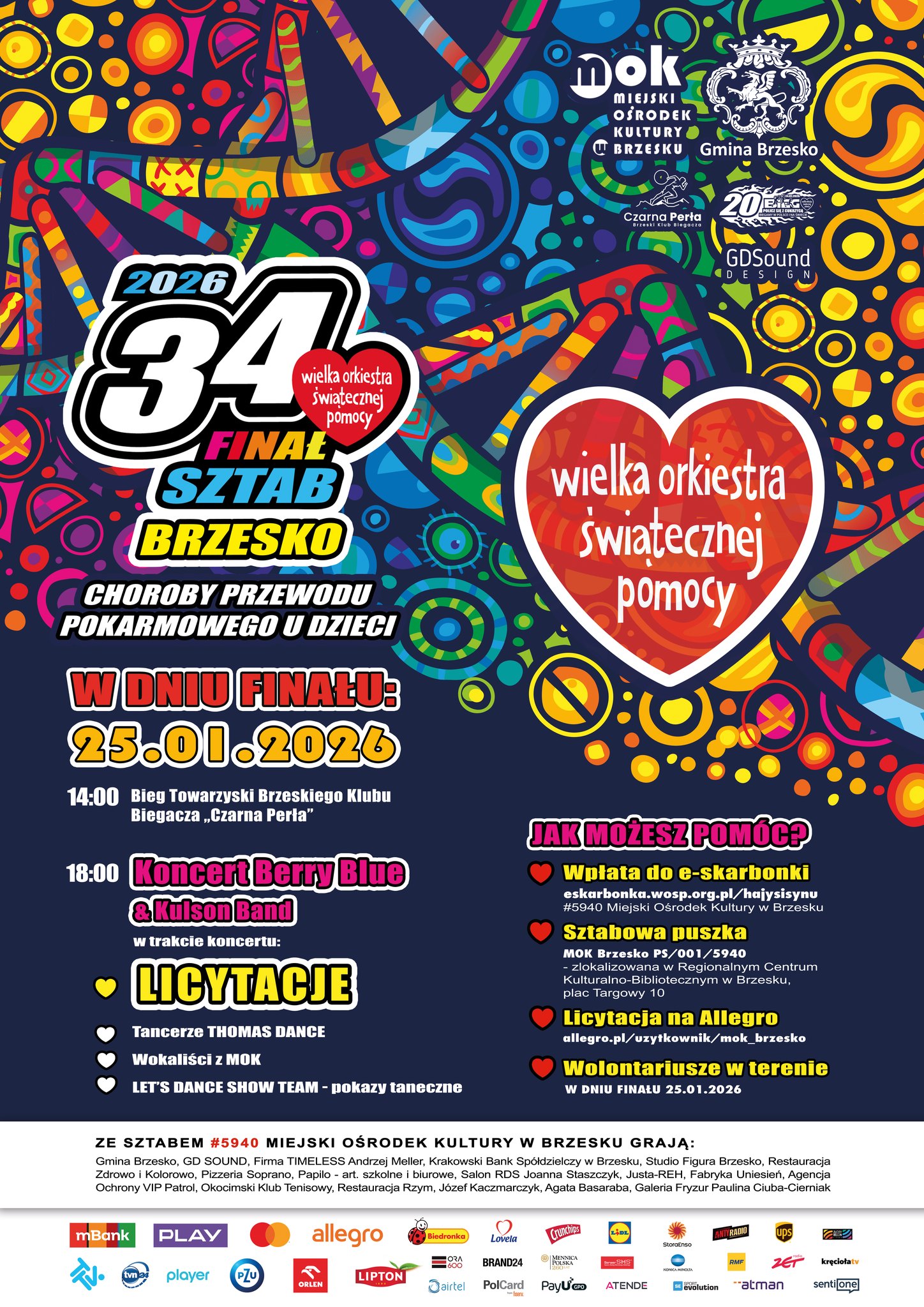 wosp-2026-plakat.jpg