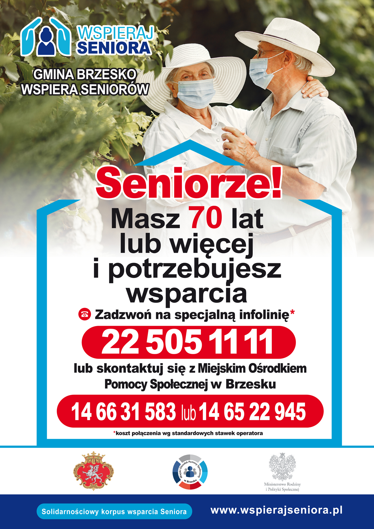 wspieraj-seniora-plakat-a4.jpg