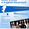mistrzostwa-gminy2014-kregle-plakat