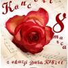 8+marca+koncert