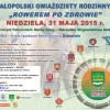 plakat zjazd rowerowy_marek serwin