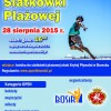 plakat-turniej-plazowka2-