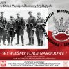 plakat-1-marca-brzesko_47x32cm