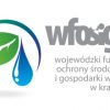 wfosigw_logo